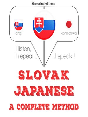 cover image of Slovenský--Japanese